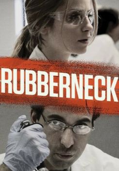 Rubberneck