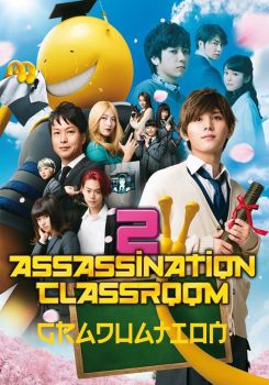 Assassination Classroom: Graduation