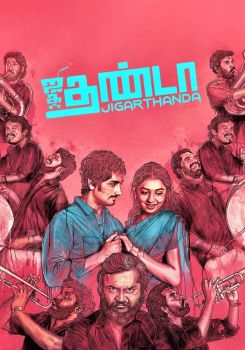 Jigarthanda