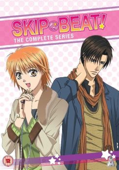 Skip Beat!