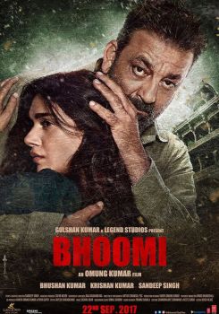 Bhumi / Bhoomi