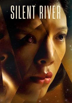 Silent River