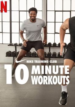 Nike Training Club - 10 Minute Workouts
