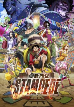 One Piece Movie: Stampede