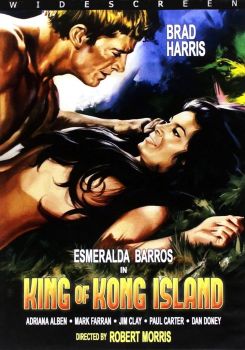 King of Kong Island