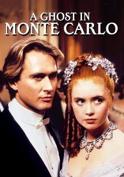 A Ghost in Monte Carlo