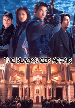 The Blacksheep Affair