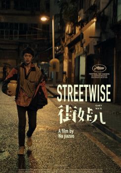 Streetwise