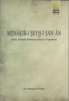 Menakıb-ı Şeyh-i Şan'an