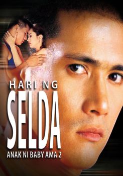 Hari ng selda: Anak ni Baby Ama 2