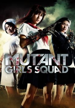 Mutant Girls Squad