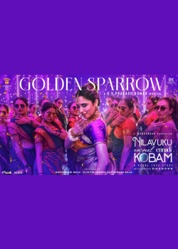 Golden Sparrow Lyric Video | Dhanush | Priyanka Mohan | Pavish | Anikha | GV Prakash #NEEK