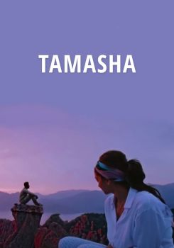 Tamaşa / Tamasha