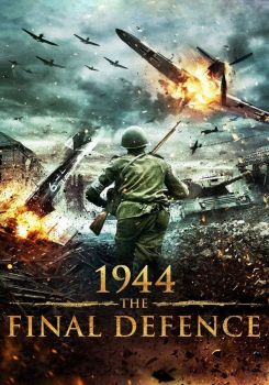 1944 The Final Defence