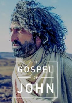 The Gospel of John