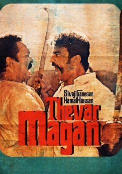 Thevar Magan