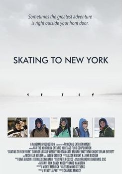 Skating to New York