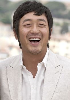 Ha Jung-woo