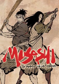 Musashi: The Dream of the Last Samurai
