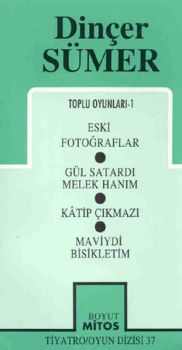 Toplu Oyunları 1 Eski Fotoğraflar