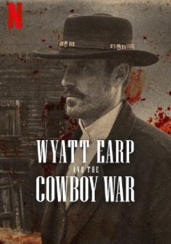 Wyatt Earp ve Kovboy Savaşı