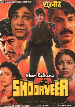 Shoorveer