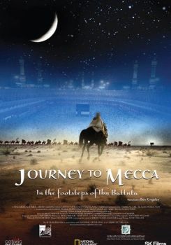 Journey to Mecca