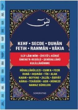 Yasin-i Şerif Orta Boy-Fihristli