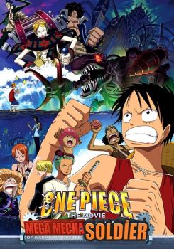 One Piece Movie 7: Karakuri-jou no Mecha Kyohei