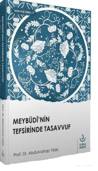 Meybüdi'nin Tefsirinde Tasavvuf
