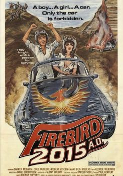 Firebird 2015 A.D.