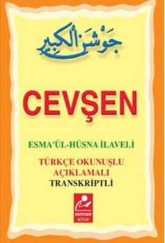 Cevşen - Esmaül Hüsna İlaveli (Mini Boy)