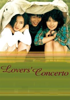 Lovers' Concerto