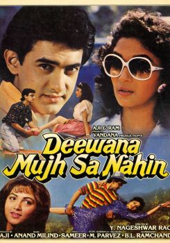 Deewana Mujh Sa Nahin