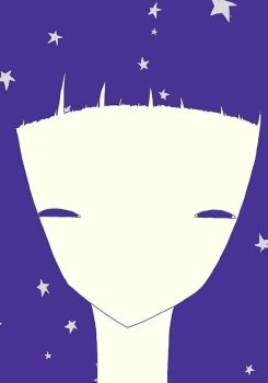 Shizunde Iku yo
