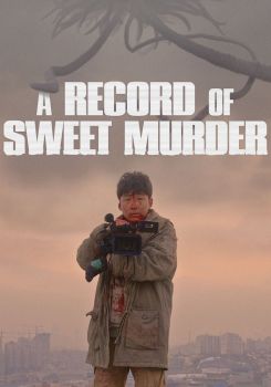 A Record of Sweet Murder