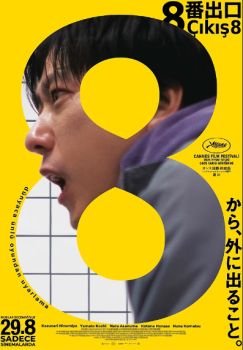 movie_img