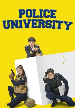 Police University