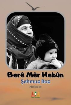Bere Mer Hebun