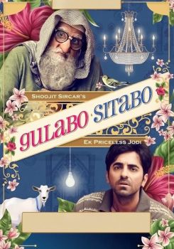 Gulabo Sitabo