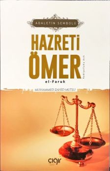 Hazreti Ömer-Adaletin Sembolü