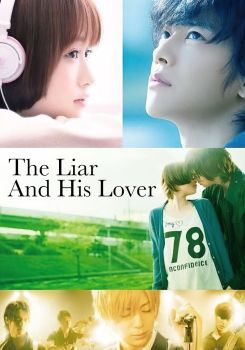 The Liar and His Lover