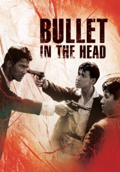 Bullet in the Head