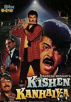 Kishan ve Kanhaya / Kishen Kanhaiya