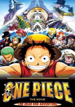 One Piece Movie 4: Dead End no Bouken