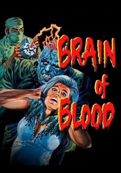 Brain of Blood