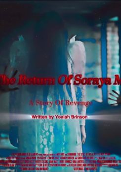 The Return Of Soraya M: A Story Of Revenge