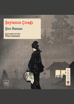 Şeytanın Çırağı