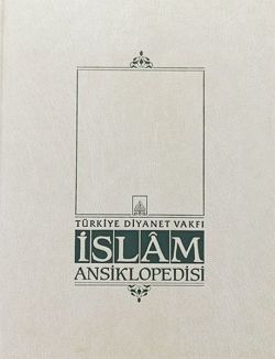 İslam Ansiklopedisi 43. Cilt