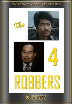 Four Robbers